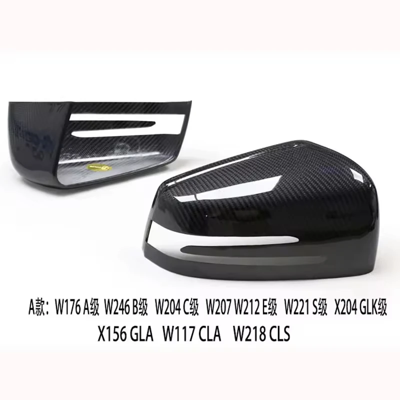 Carbon Fiber Fibre Side Mirrors Cover Caps Fit for Mercedes Benz a B C E S CLA_GLC_CLS Class Ture Factory Fitment