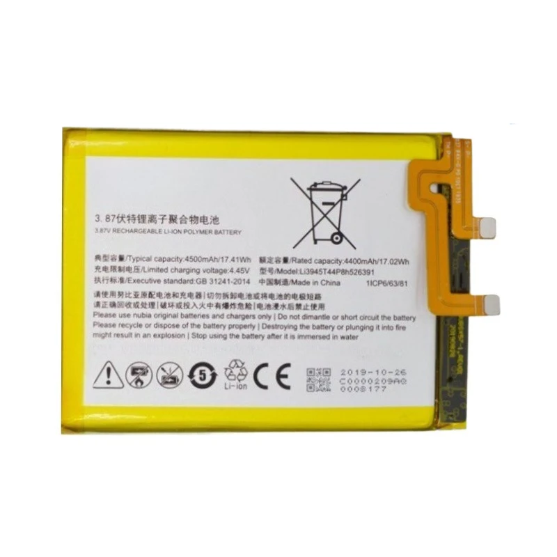 NX659J High Quality Phone Battery 3.87V 4500mAh For ZTE Nubia Red Magic 5G 5S Brand New Replacement Battery