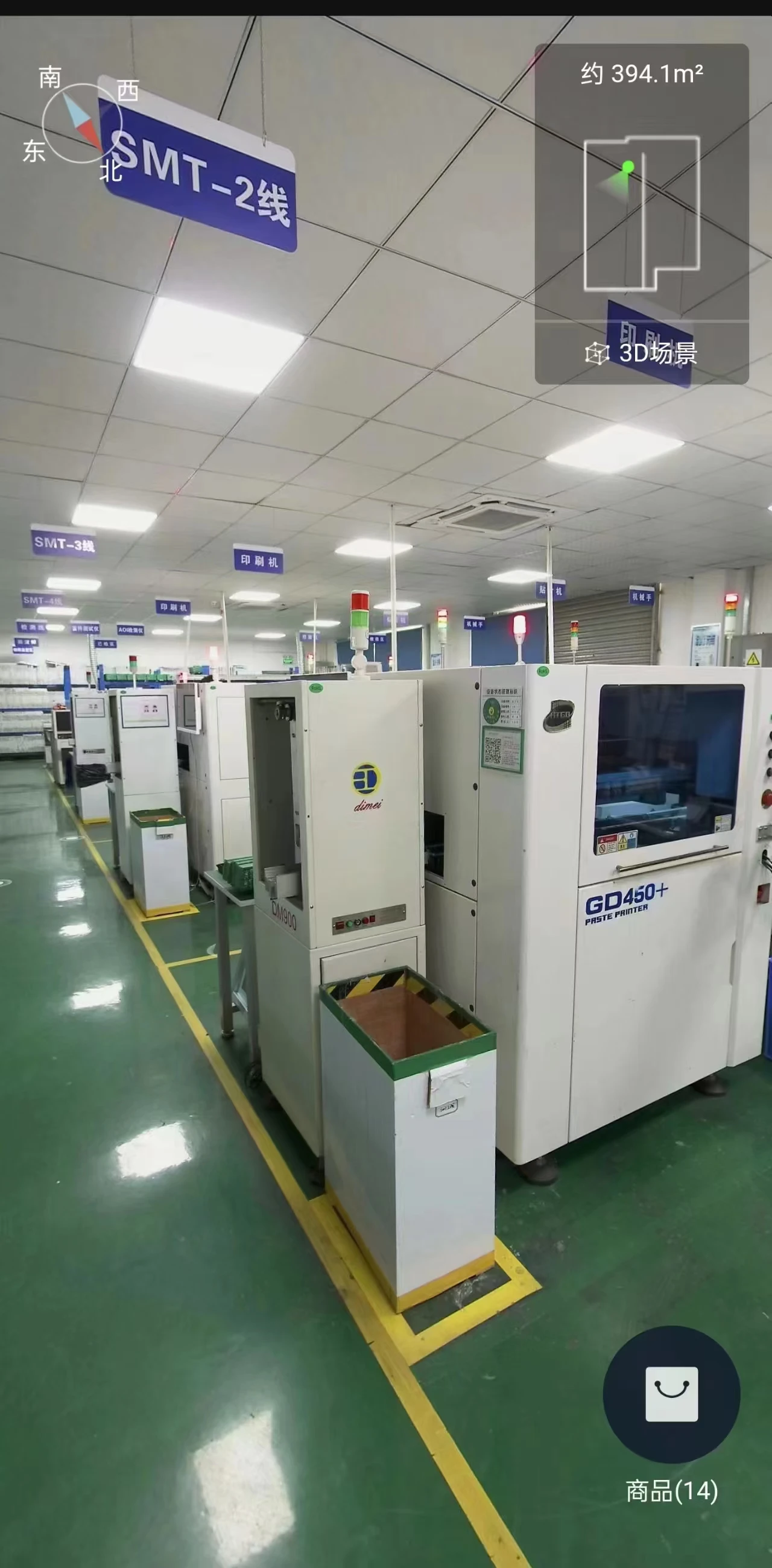 PE15A5086 High Power GaN Amplifier, 8W Psa