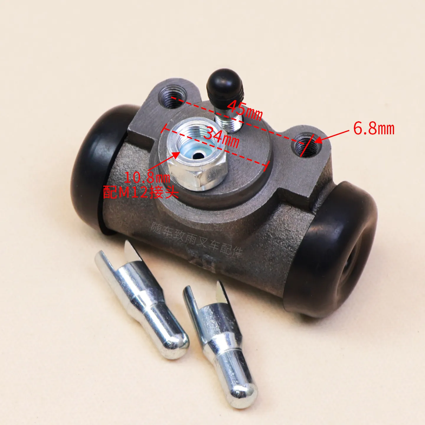 

30HB brake cylinder for Hangcha 30HB 35HB 3 3.5T 4L-C forklift; Brake cylinder; Brakes pump