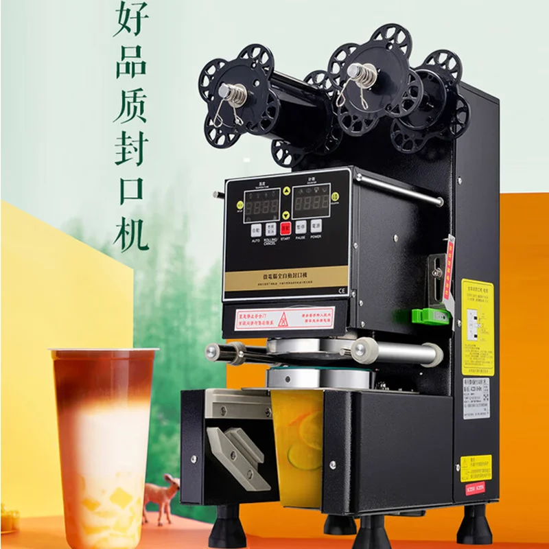 Professional Fully … - image