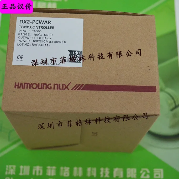 2026 [Physical Photo] DX2-PCWAR Korea Hanrong HANYOUNG NUX Thermostat view 4