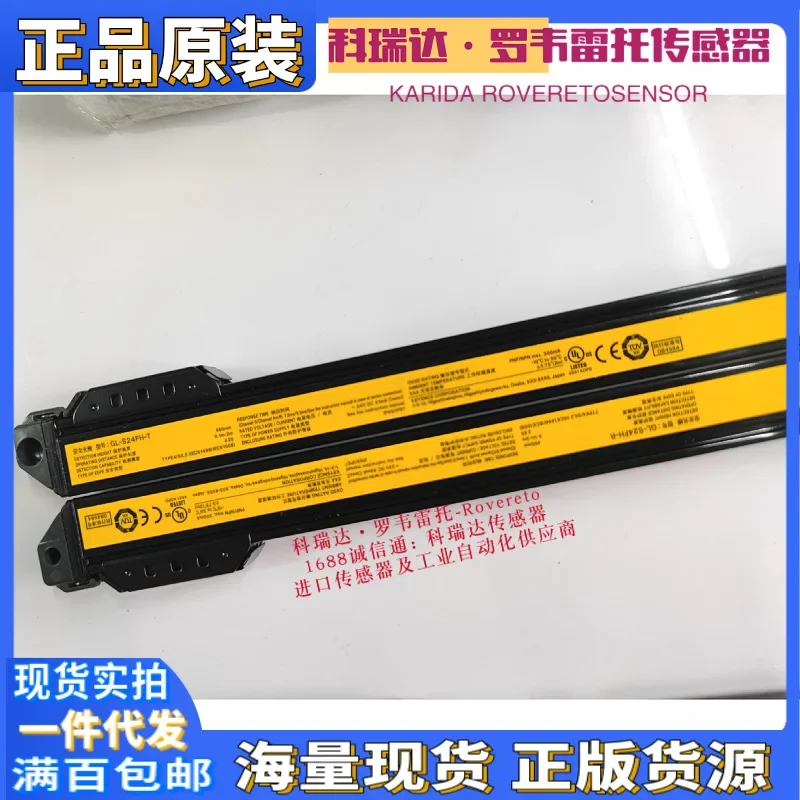2026 Original KEYENCE Sensor GL-S12SH -S12FH -S24FH -T -R Genuine Ten Compensations For One Fake
