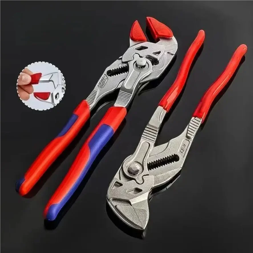 

German-Style Quick Adjustable Water Pump Pliers, Universal Heavy-Duty Pliers, Large-Opening Water Pump Pliers, Auto Repair Tools