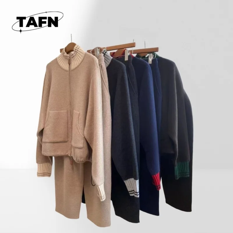 

Классический женский комплект длинных брюк для элегантного и непринужденного стиля. Удобный мужской комплект брюк для бега для повседневной носки AI1017.