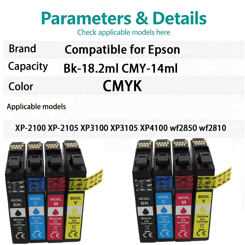 1-5 Sets T603XL Ink Cartridge  Compatible for Epson XP-2100 XP-2105 XP3100 XP3105 XP4100 wf2850 wf2810