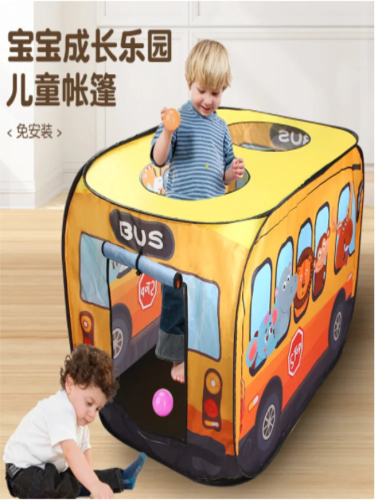 

Children's outdoor toy game house, interactive game house, cartoon bus, indoor tent, and automatic pop-up game tent