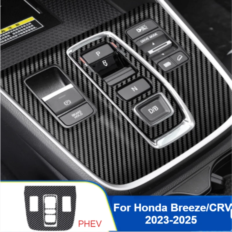 

For Honda Breeze/CRV 2023-2025 Car Interior Central Control Protective Film Decorative Supplies Stickers Accessories