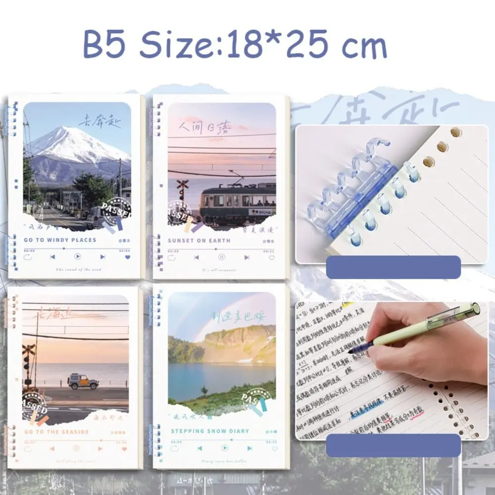 New B5/A5 Loose-Leaf Notebook Detachable Oil Paint Cover Horizontal Line Notebook 60 Sheets Hand Ledger Notepads Stationery
