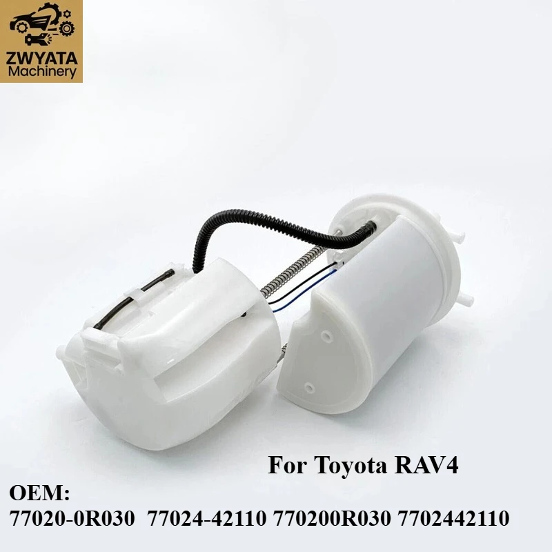 Fuel Pump Assembly 77020-0R030 77024-42110 770200R030 7702442110 For Toyota RAV4 L4 2.5L 2009-2018