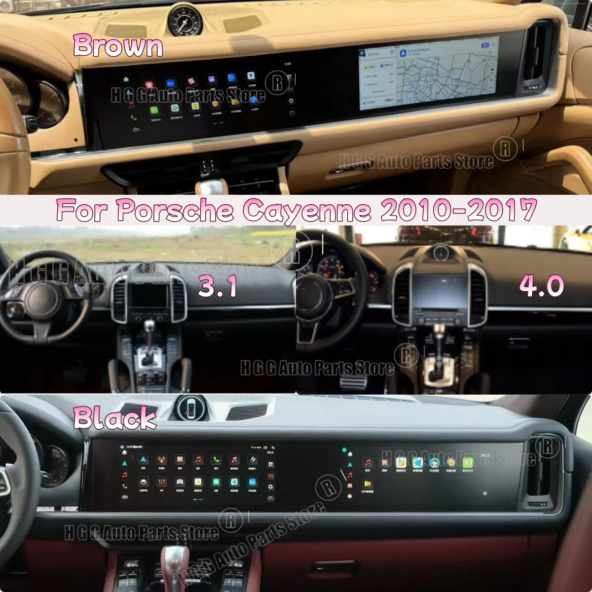 2025 Style Dual Screen Dashboard Android For Porsche Cayenne 2010-2017 Car Radio GPS Navigation Multimedia Player Head Unit