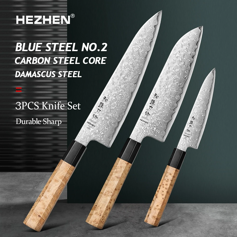 

HEZHEN 1 шт.-3 шт. набор кухонных ножей шеф-повара No 2 сердечник из углеродистой стали дамасская сталь красивая подарочная коробка острые инструменты