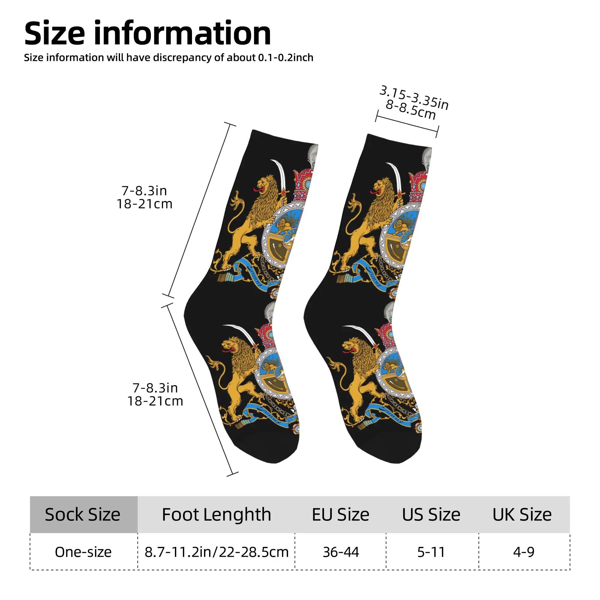 Iran Flag with Lion and Sun Emblem Stockings  Custom Gothic Socks Winter Non-Slip Socks Men's Outdoor Sports Comfortable Socks