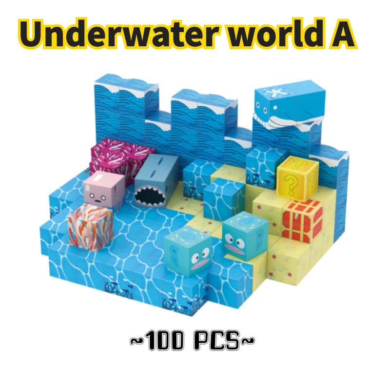 Underwater World Magnetic Building Blocks Sensory Stacking Toy for Kids Birthday Gift Stacking Block Cube with Magnetic building
