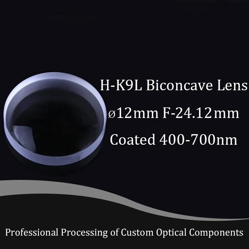 High-quality Coated Optical Glass Bk7 Lenses Double Concave & Biconcave 12mm Diameter -24.12mm Focal Length With Brackets