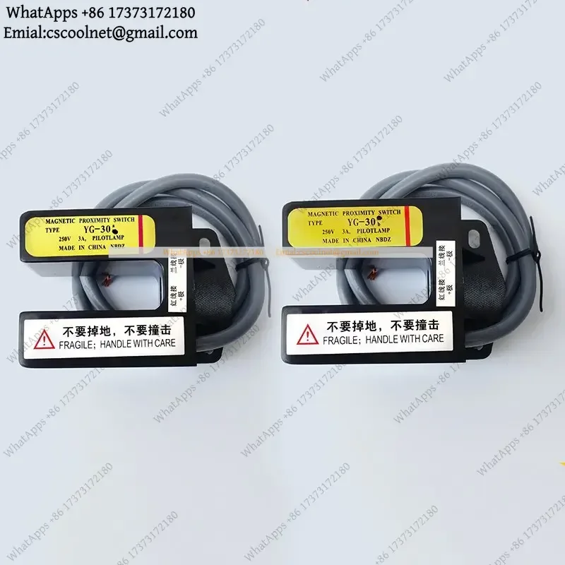 k3 Elevator Level Sensor YG-30A Photoelectric Switch Permanent Magnet Proximity Lift Accessories Replacement