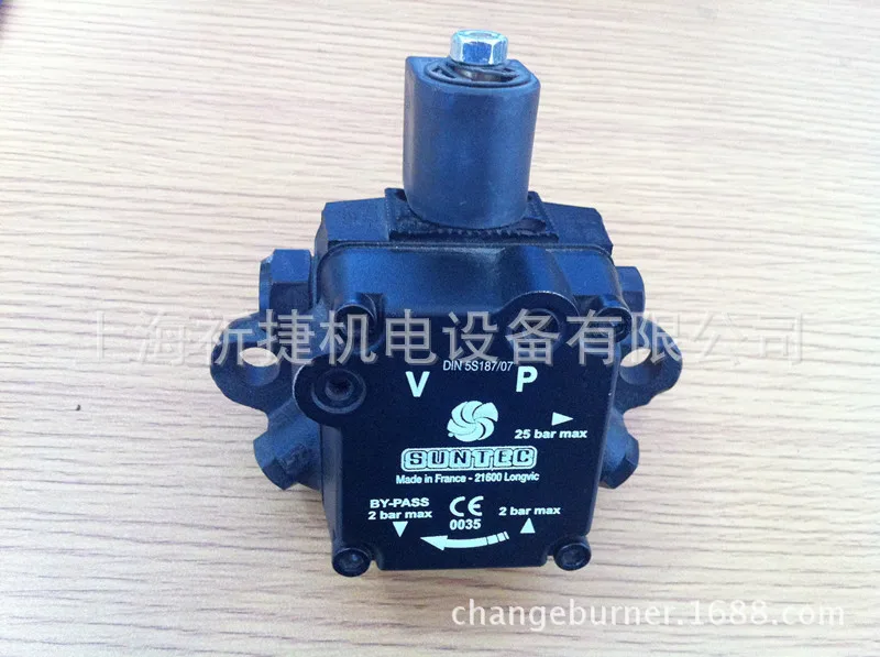 AL65C9410| Oil Pump |