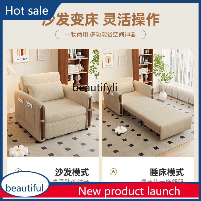 X Cqy Folding Sofa …