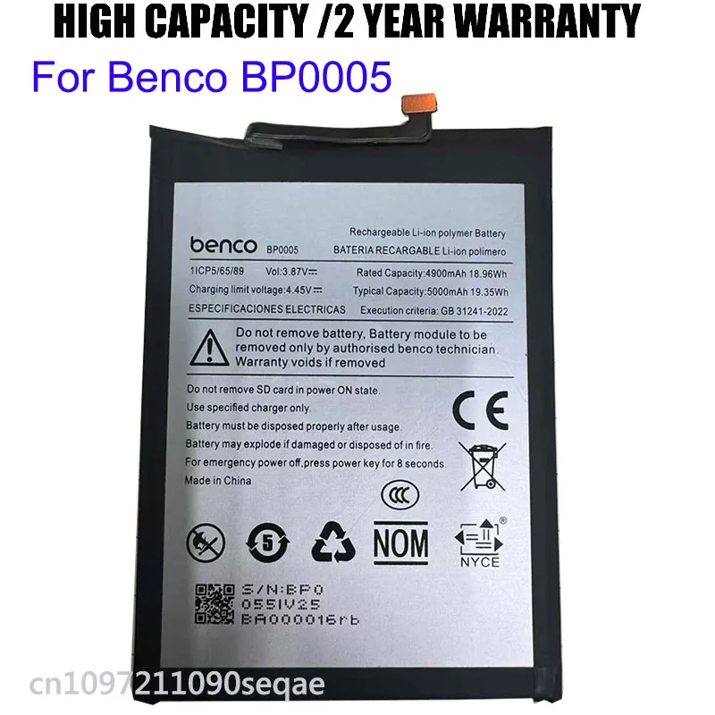 

for Benco BP0005 Replacement Mobile Phone Battery 1ICP5/65/89 Batteries Batteria