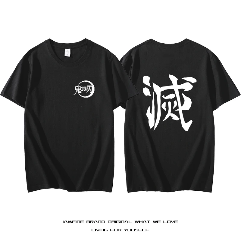 

Demon Slayer Cosplay Anime Daily Days Peripherals Daily Summer Cotton T Shirts Men Simple O Neck Stretch Solid New Tops Clothing