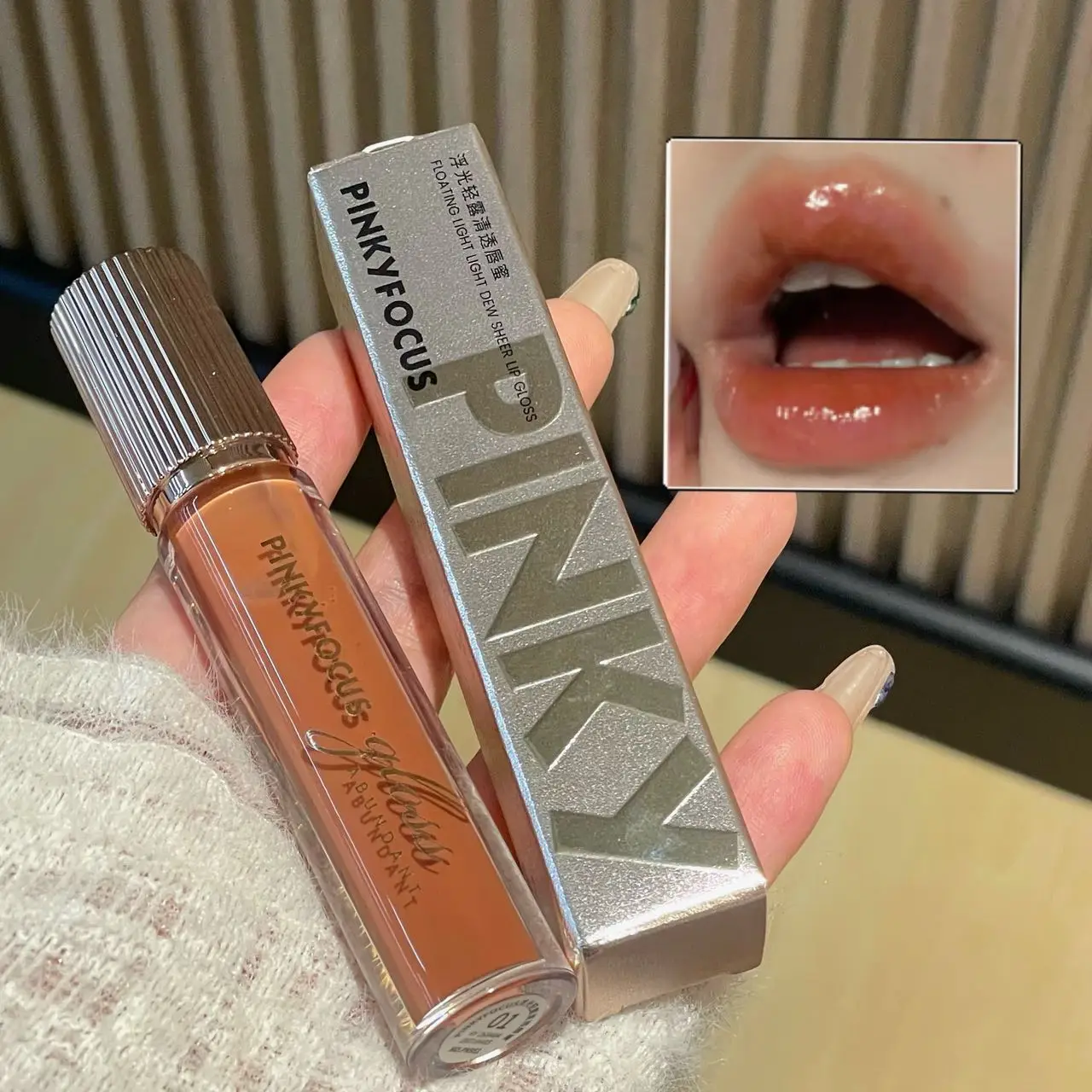 Pinkyfocus Dewy Gloss Lip Gloss Lightweight Hydrating Plump Glass Lips Non Sticky Natural Sweet Daily Makeup