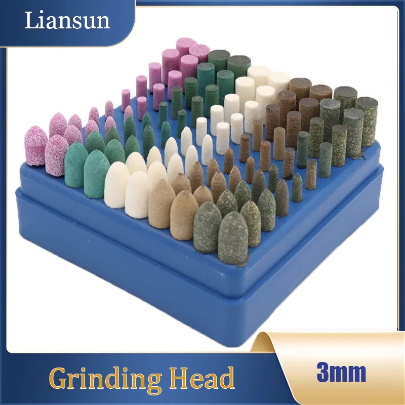 

3-Handle 100-Piece Five-Type Mixed Set Grinding Heads Grinding Wheels/Rubber/Sesame/Cowhide/Wool Grinding Heads