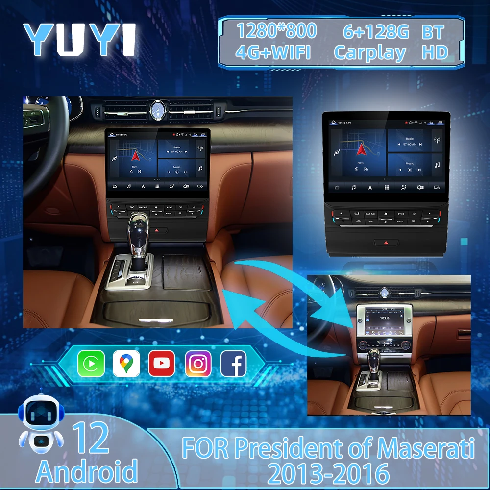 10.26-inch car radio For Maserati President 2013-2016 Android 12 GPS Navigation DVD multimedia player, BT car stereo