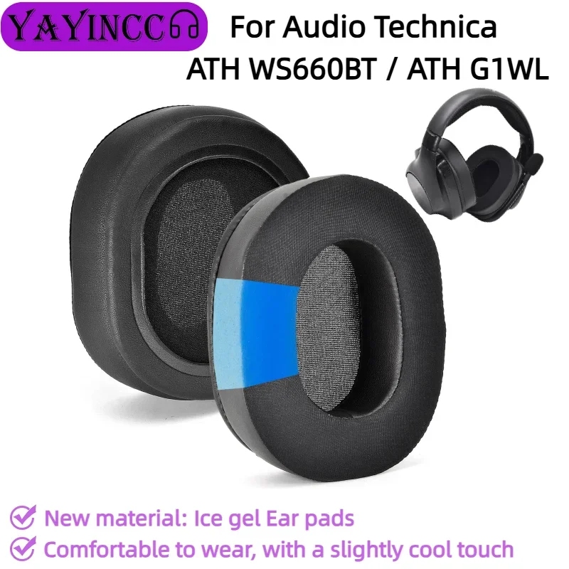 

Replacement Ice Gel ear pads For Audio Technica ATH WS660BT/ATH G1WL Headset Repair and replace parts with a comfortable wearing