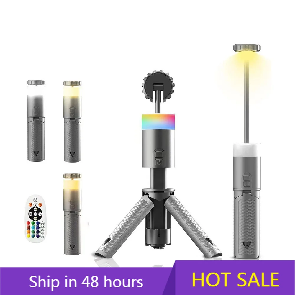 

POWER LEAP Portable Multifunctional Camping Light New Outdoor Expandable LED Remote Control Supports Mobile Phone Consumer Elect