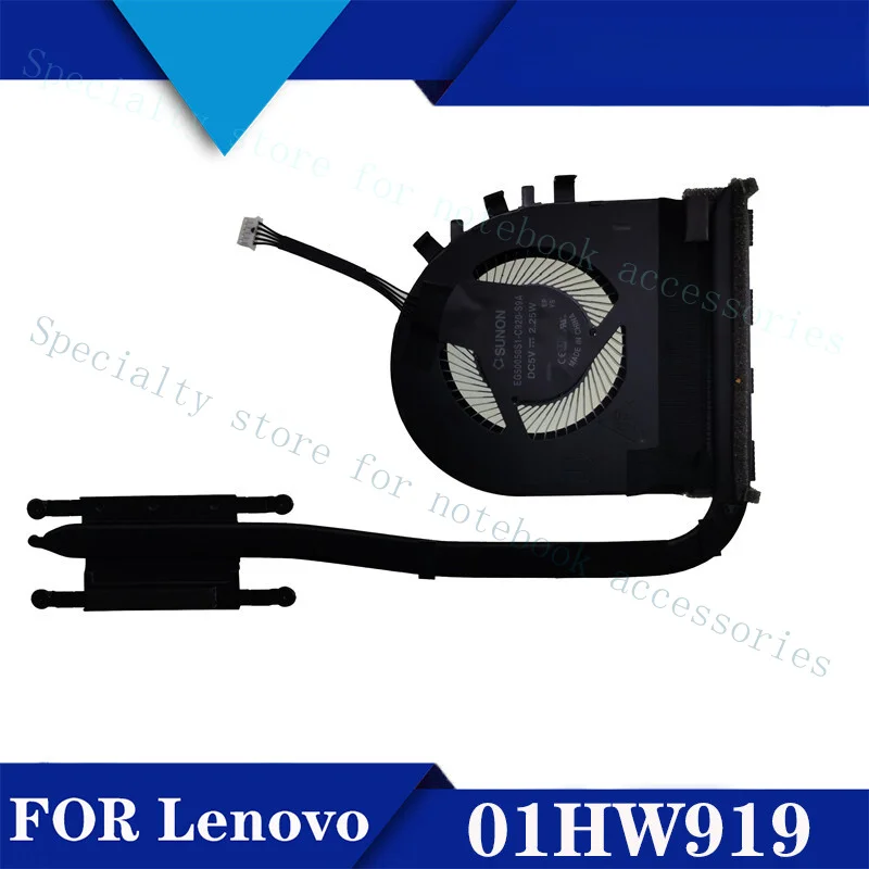

A+ 01HW919 For Lenovo Thinkpad L450 L460 L470 Cooling Fan Heatsink 01HW919