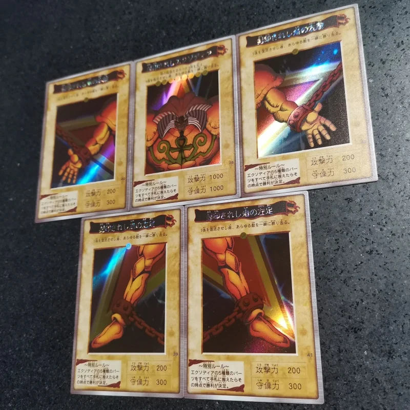 5Pcs/Set Yu Gi Oh Cards Exodia the Forbidden One Bandai Anime Game Characters ACG Collection Color Brushed Flash Cards DIY Toys