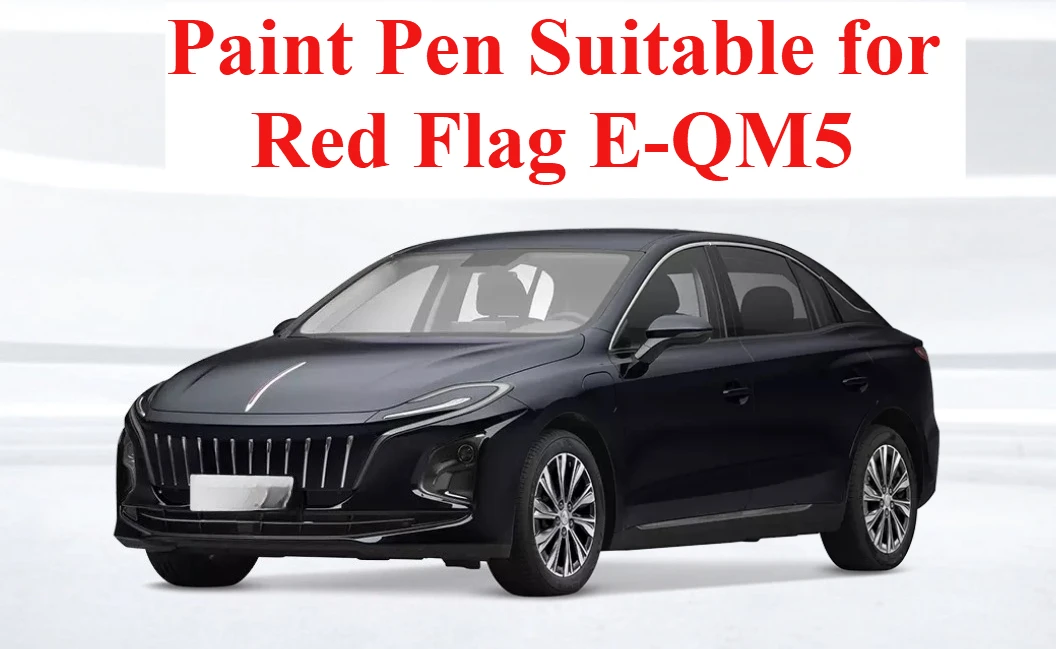 

Ручка для краски подходит для Red Flag E-QM5 Polar Night Black Paint Fixer Eqm5 Arctic White and Red Car Modification E-QM5 Car