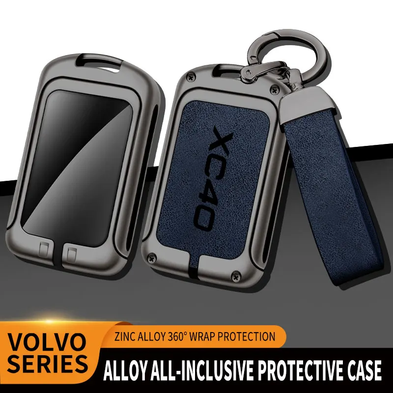 Suitable for Volvo XC40 zinc alloy car key chain shell remote control protector special key cover auto accessories