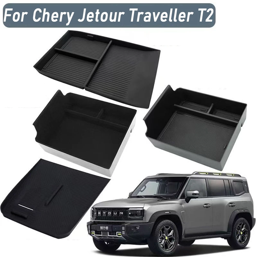 

For Chery Jetour Traveller T2 2023 2024 Car Center Console Organizer Storage Interior Armrest Storage Box Auto Accessories