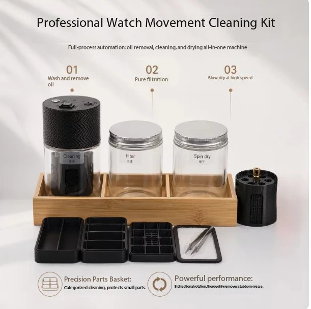 Specialized for watch movement Watch Repair Tools 3D Printed Miniature Watch Cleaning Machine with Ultrasonic Cleaning Function