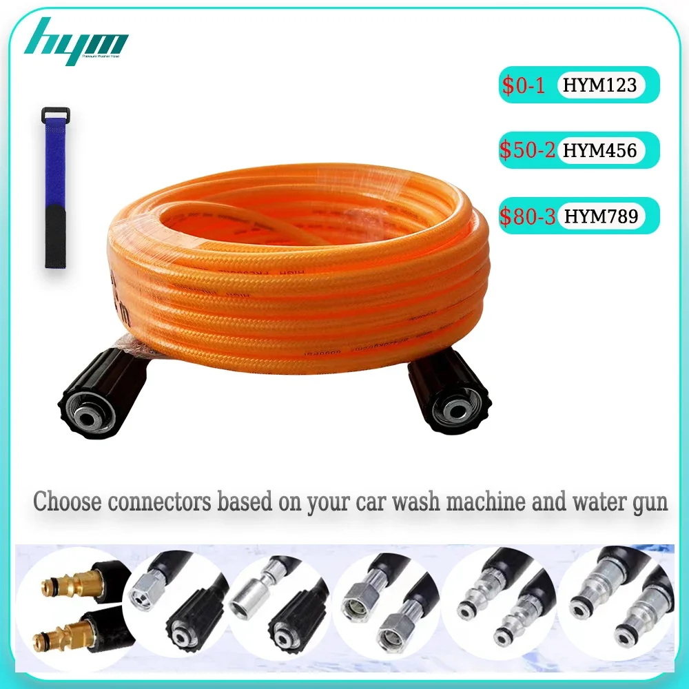 

High Pressure Washer Hose Pressure Water Cleaning Extension Hose with Extension Connector Replacement High Pressure Hose