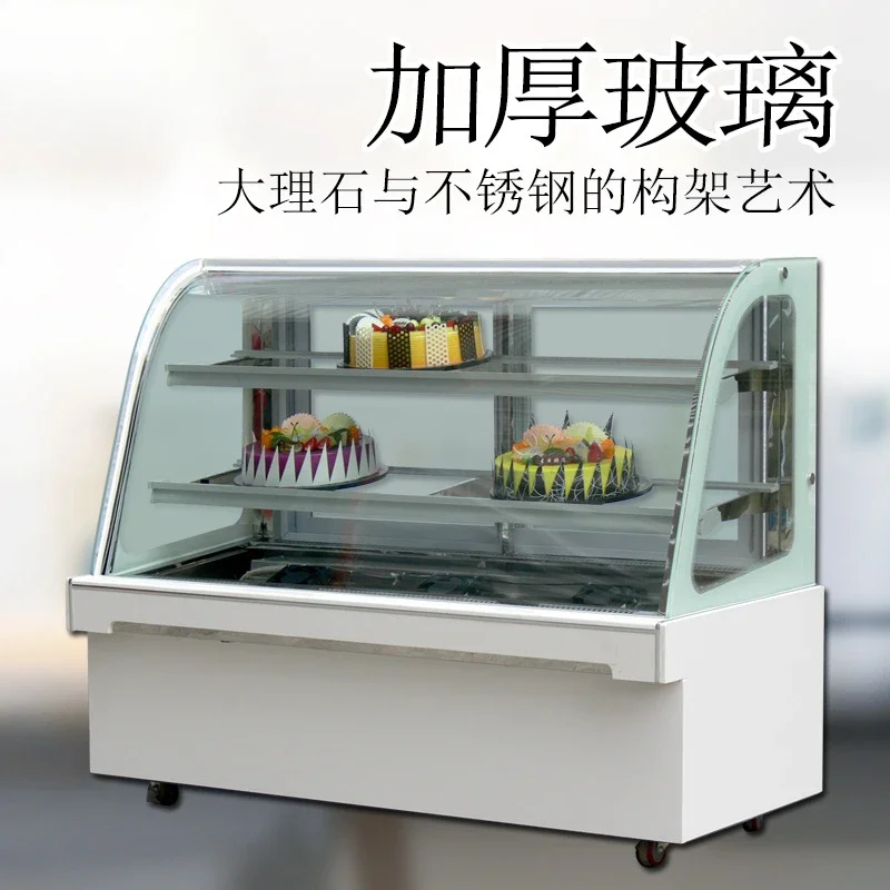 Small desktop cake cabinet mousse dessert cabinet commercial fresh-keeping cabinet deli freezer