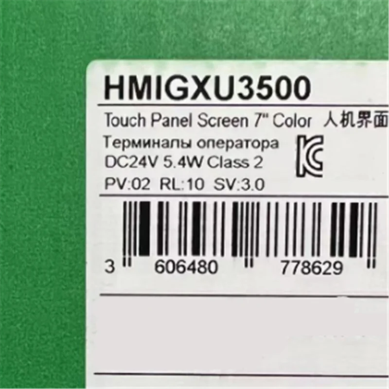 

NEW HMIGXU3500 HMIGXU3512 HMIGXU5500 HMIGXU5512