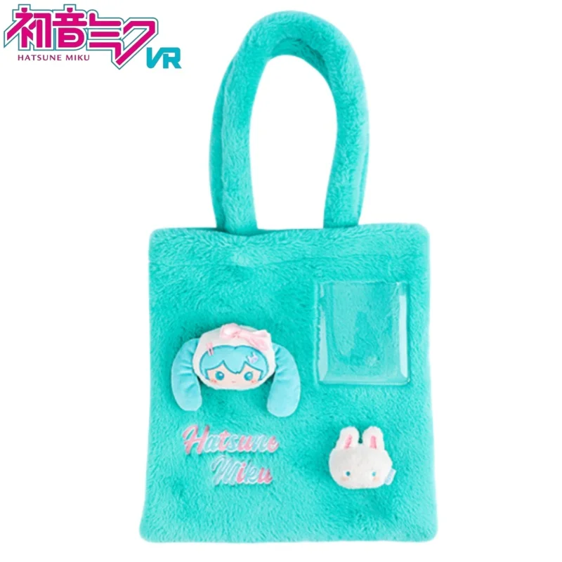 hatsune-miku-sac-a-bandouliere-en-peluche-grande-capacite-stockage-portable-dessin-anime-hatsune-miku-itabag-anime-marchandises-cadeau-de-vacances-trajet