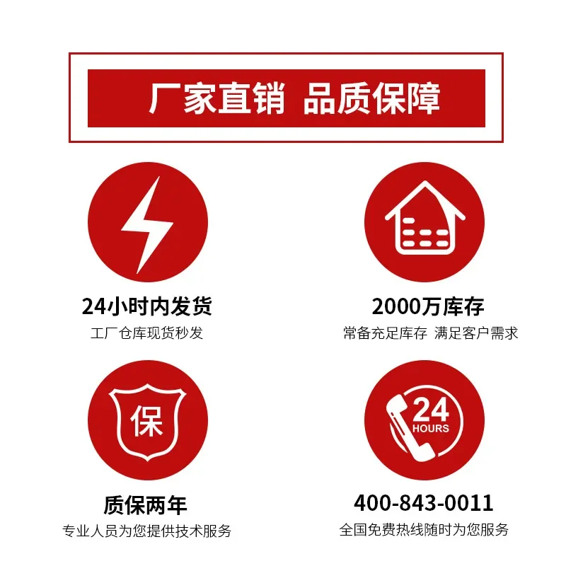 Baogong Mobile Air Conditioner Industrial Workshop Cooler Post Machine Room Equipment Cooling Unit with Frequency Conversion