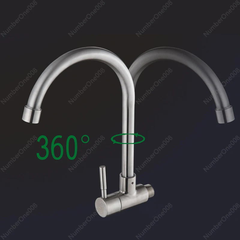 G1/2 Stainless Steel Kitchen Faucet Brushed Process Swivel Sink Wall Faucet 360 Degree Rotation Single Cold Water Tap