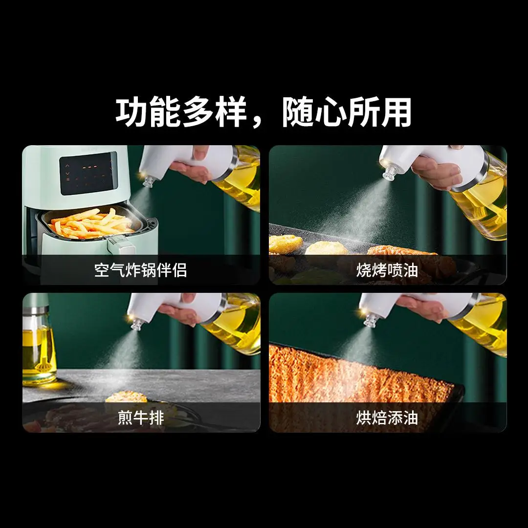 زجاجة حقن الوقود الكهربائية Miwuna ، الانحلال الكهربائي ، النوع C ، الشحن السريع ، وضعان ، مجهزة بتجهيزات الإضاءة