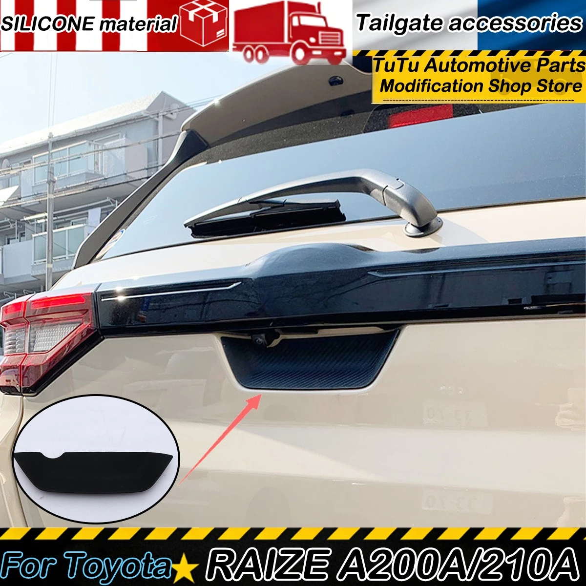 

Задняя ручка багажника для Toyota RAIZE A200A/210A 2019-2026, силиконовая накладка на ручку двери багажника, модифицированные аксессуары для задней двери