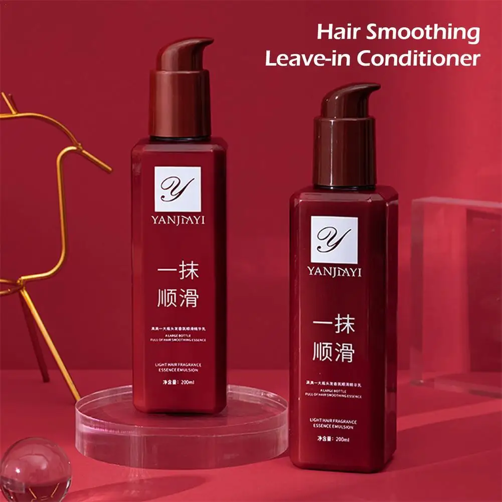 YANJIAYI Hair Smoothing Leave-in Conditioner Smooth Treatment Cream Perfume Conditioner Leave-in Hair Care Hair Essence Ela200ml