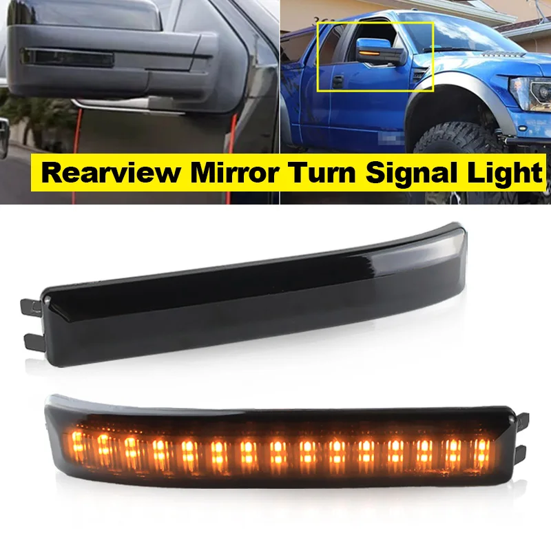 

For Ford F150 2009 2010 2011-2014 Raptor SVT 2010-2014 LED Side Mirror Lamp Amber Side Rearview Dynamic Turn Signal Lights