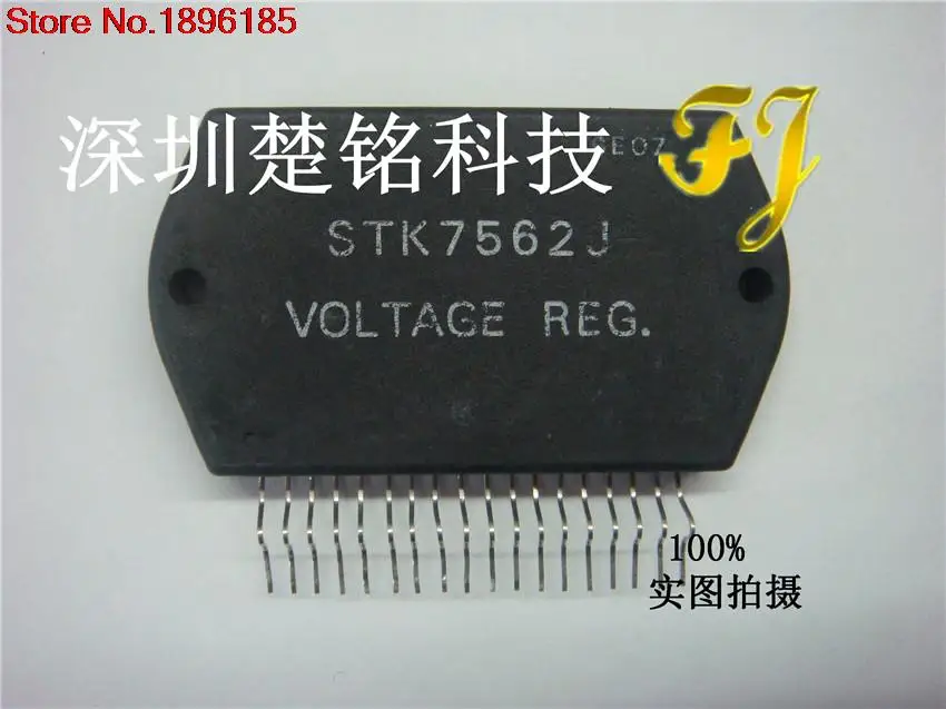 STK7562J STK7562 SANYO   SIP-18  New