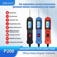 Probador de circuito automotriz 12 24V P100 P200, sonda de circuito de potencia, probador eléctrico, herramienta de prueba de lámpara de voltaje de continuidad, Cable de 2M