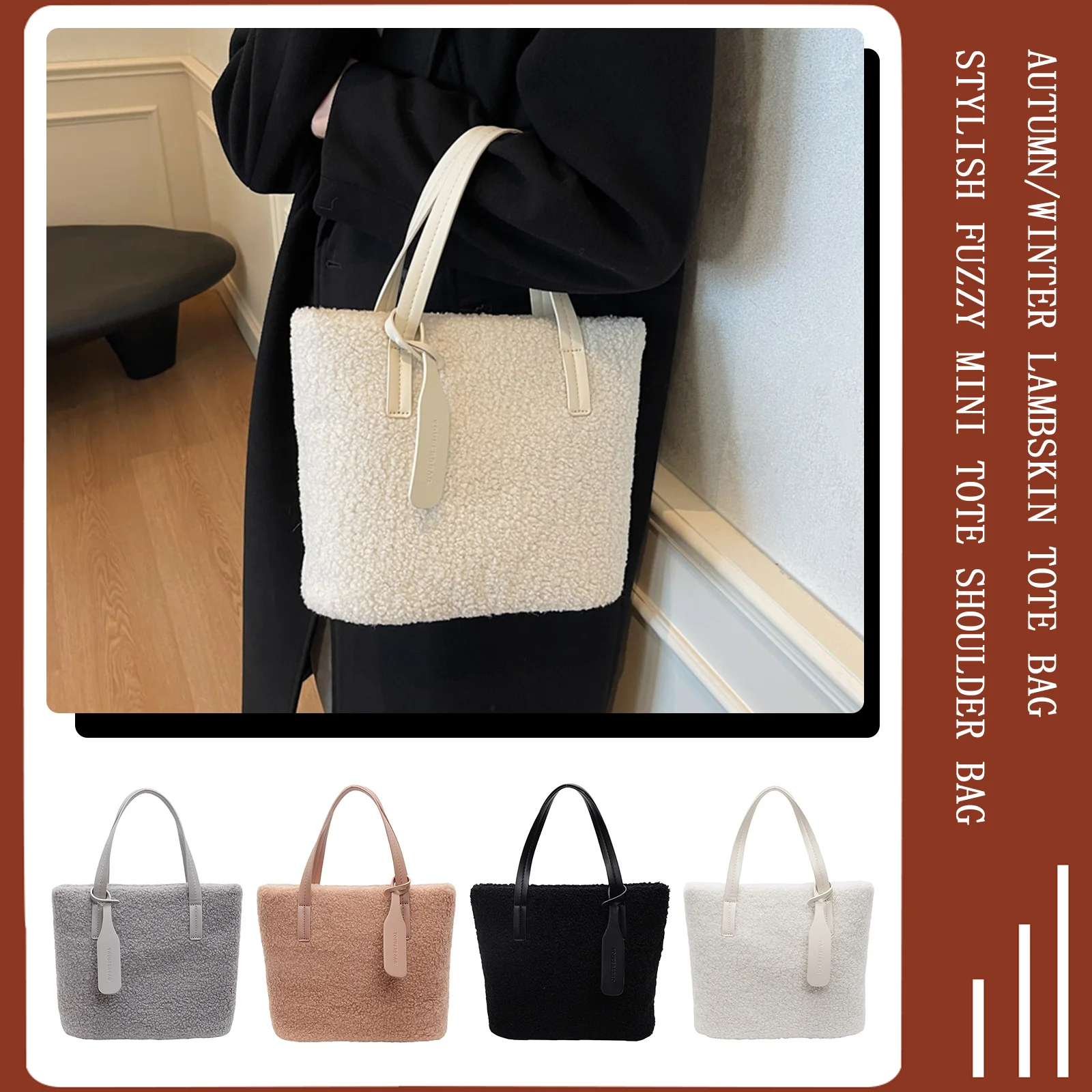 Handtasche aus Lammwolle, einfarbig, Beuteltasche für Damen, Reisen, Einkaufen, täglicher Gebrauch