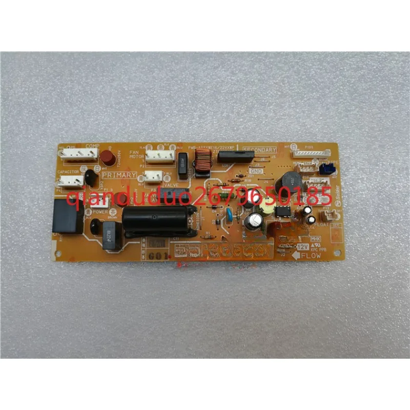 Suitable For Mitsub… - image