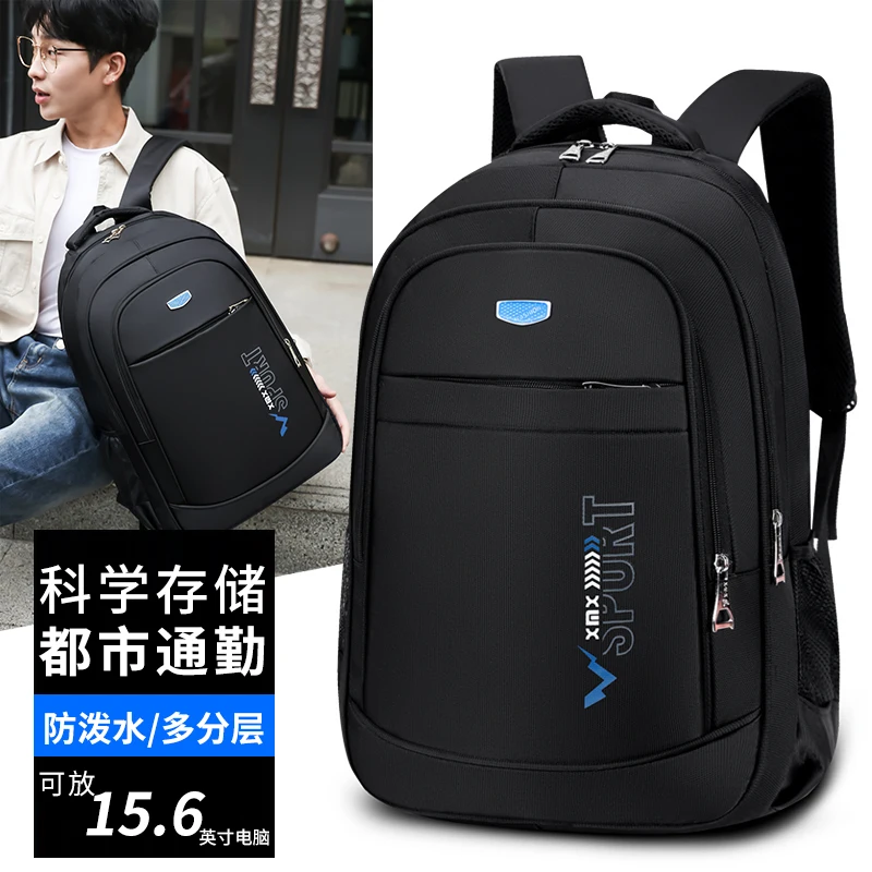 

Durable Waterproof Sports Backpack for Men Lightweight Multi Functional Travel Bag with Large Capacity for Daily Use